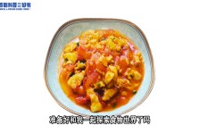 《儿童食欲科普》