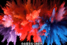 “色彩中国”丛书