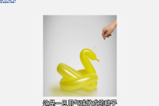 《让科学传播开来》