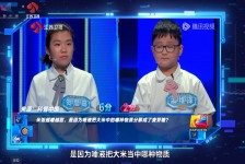 我们为什么要在嘴里造“糖”