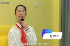 典韵传情：惊蛰