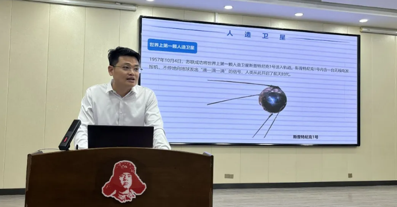 遨游浩瀚宇宙，王高文研究员点燃航天梦想 |“青少年科普阅读行动·追光计划”走进长春市绿园区雷锋小学